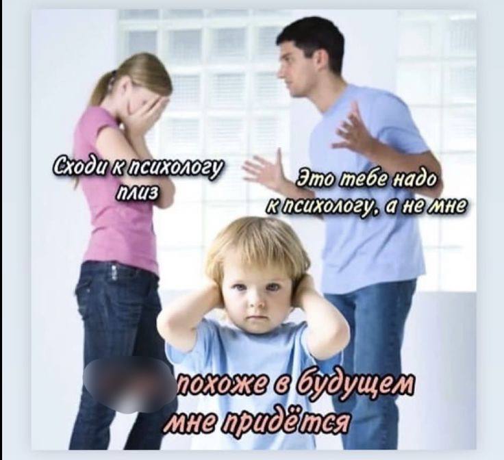 NAUZ a немне С i; дущем