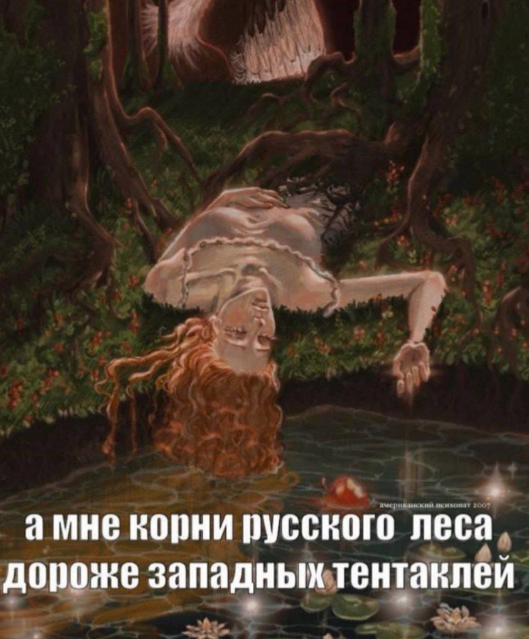 ВОСТОЧНЫХ!