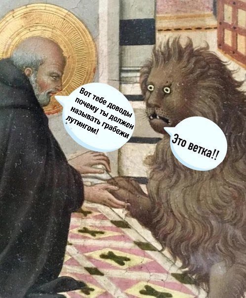 и к
