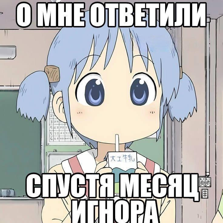 к С