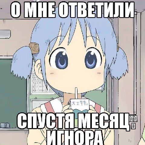 к С