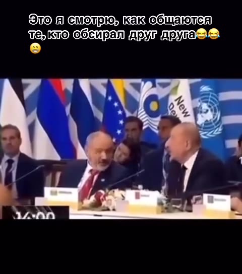 той емотрю Чкак{ебщаются Эдо н\смолрю'Якакфобщаются| пекто{оссиралрудрула Эдо смотрюкакфебщаются| TE IO обеде ALT ATASS Этой молрюкакобщаются TIO обещзея друг друга OO A молрюкакфобщаются]