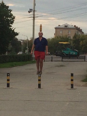 a В 1 i Я.