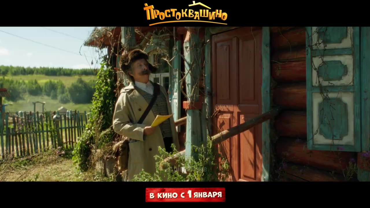 Иван Охлобыстин сыграет почтальона Печкина в фильме "Простоквашино".