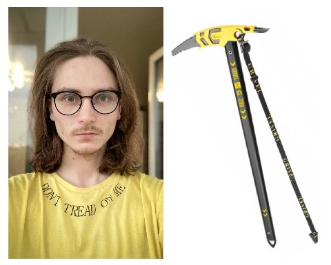 Александр Гуд и ледоруб Grivel G Zero W Simple/Long
