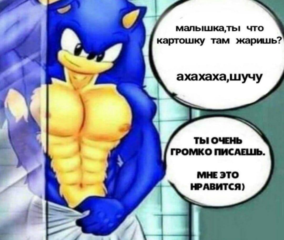 малышкалы что картошку там жаришь? ахахаха,шучу ТЫ ОЧЕНЬ 4 ГРОМКО ПИСАЕШЬ. МНЕЭТО НРАВИТСЯ)