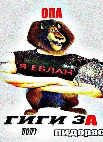 Sih TOMY