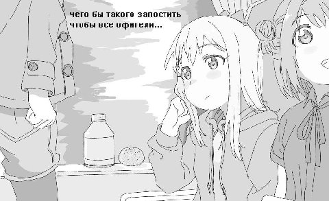 AWS О 4