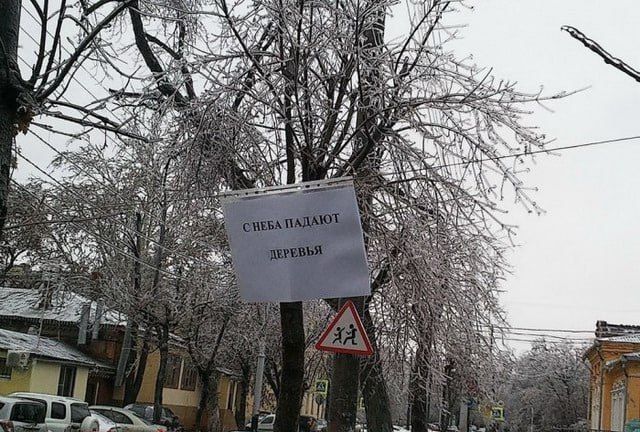 A 72 a a у 4 я a я A HEBA ПАДАК a5 2 13) 7