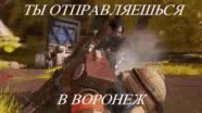ТЫ ОТИРАВЛЯЕШЬСЯ + A ТЫ Ф/ИРАВЛЯЕШЬСЯ ПРАВЛЯЕАСЯ. > РАВФЯЕШЬСЯ