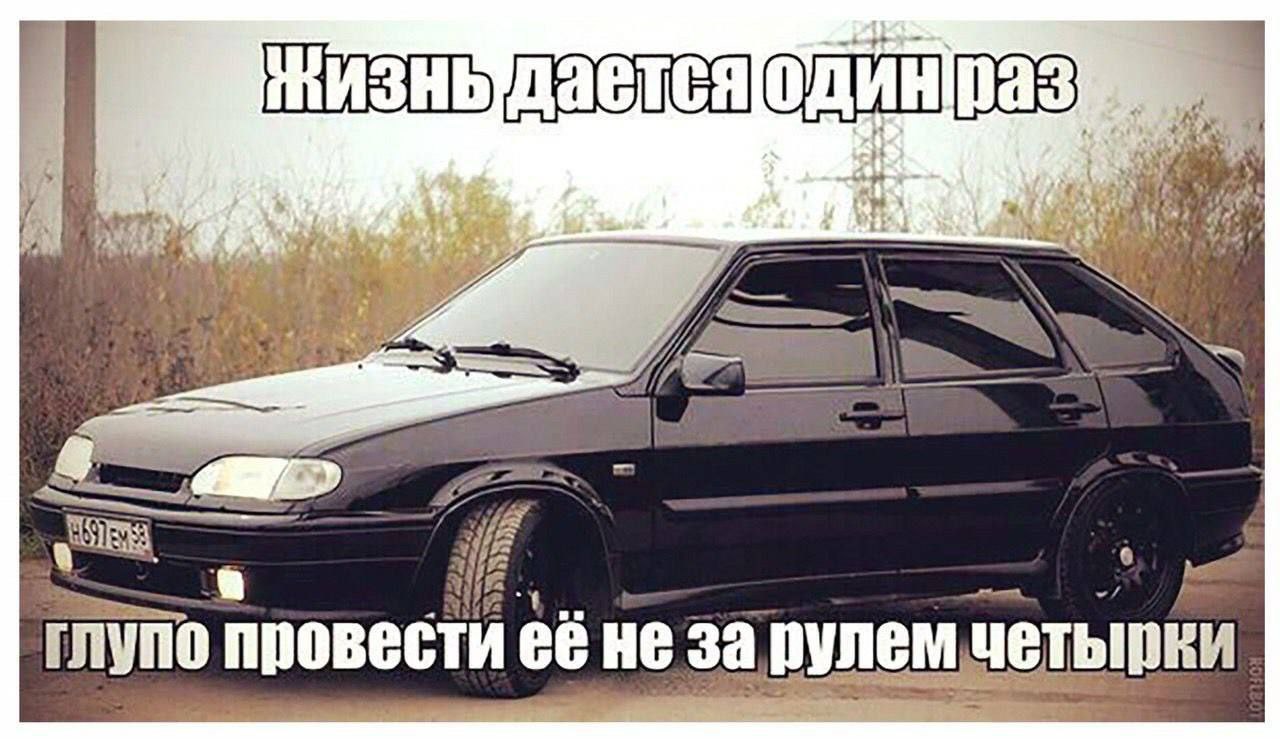 и” 4 И у “a A у А 6 3 глупо провести её не у