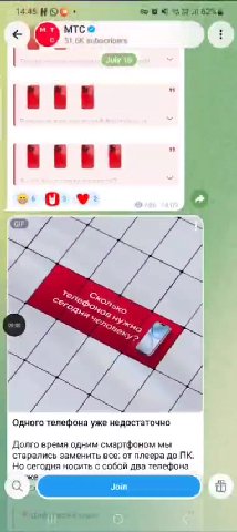 Напоминаю, у нас есть чатек: @tonyahelp
