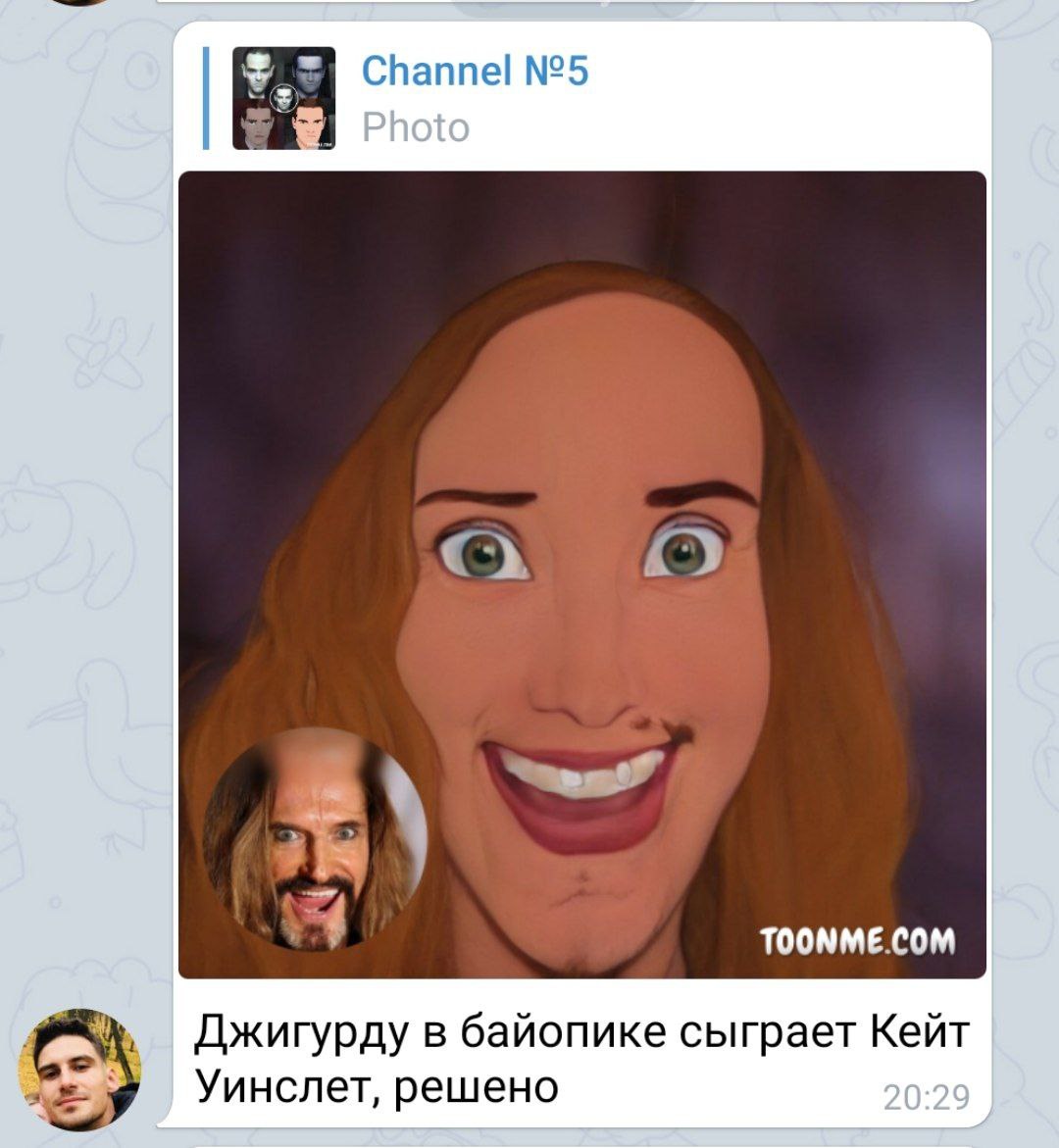 Channel №5 TOONME.COM Джигурду в байопике сыграет Кейт Уинслет, решено