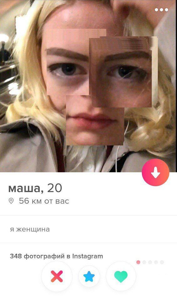 #7 маша, 20 56 от вас я женщина 348 фотографий в Instagram