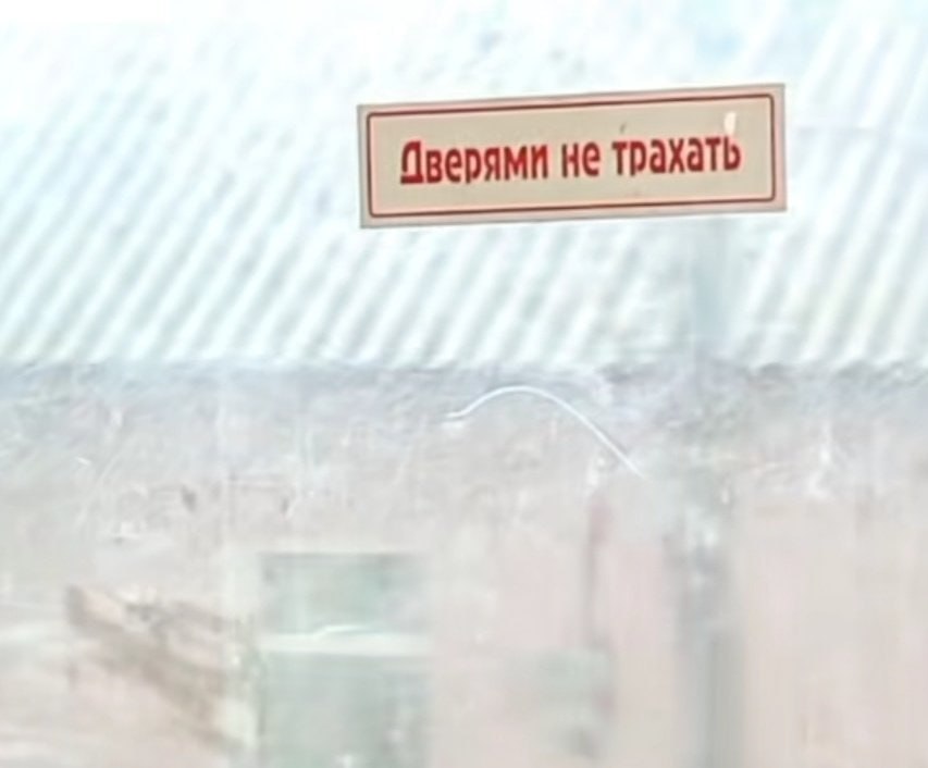 A и. Puy