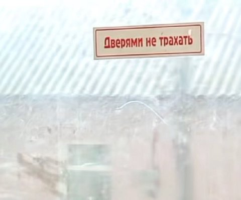 A и. Puy
