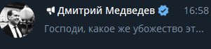 ОСОБЕННО сегодня