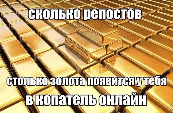 3 В