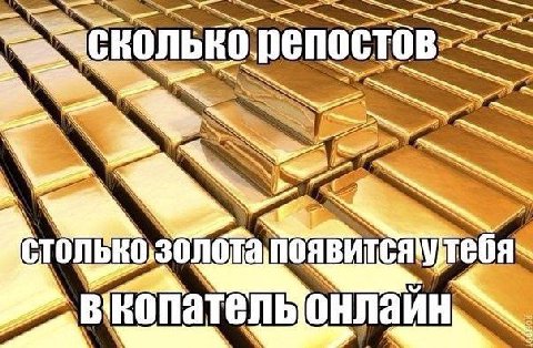3 В