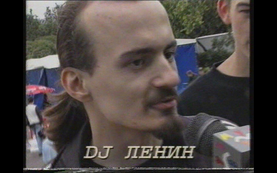 у on