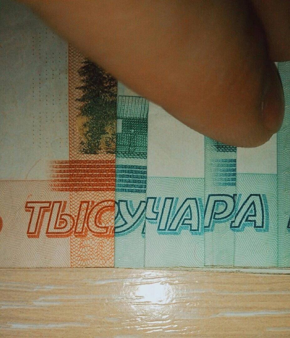 hes ЕЕ a