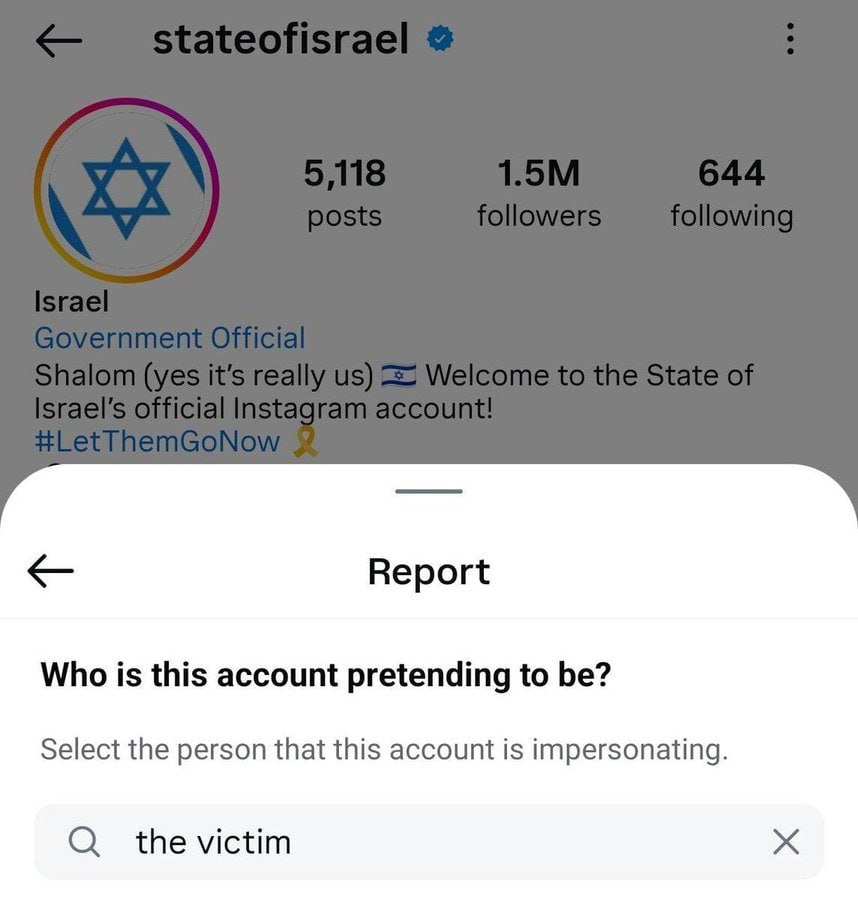Report Who is this account pretending to be? Select the person that this account is impersonating О the victim