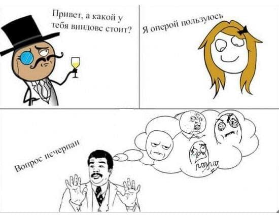 Привет, а какой У гебя винловс стоит? Я 4