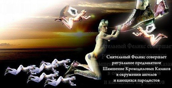 hz