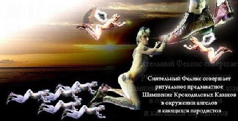 hz