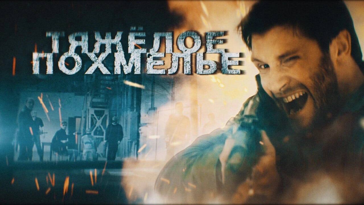 3 Bow 4 1 и у