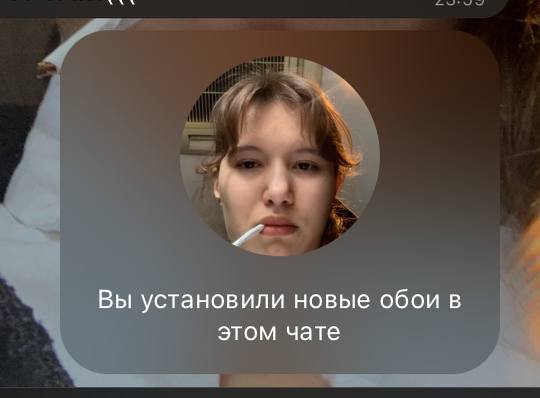 не знаю
похуй