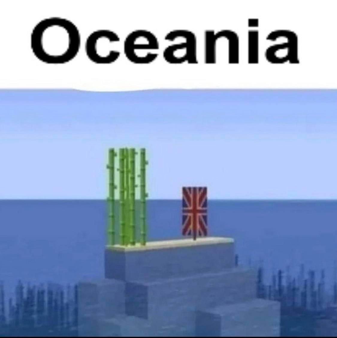 Осеапга