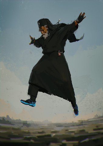 и 9 Я