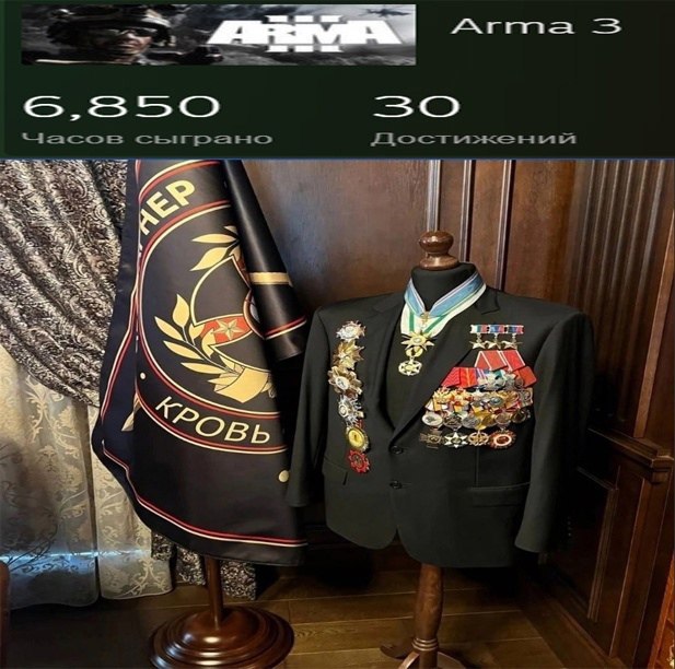а у 4