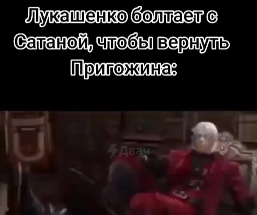 Лукашенкооолжаелие. Факаной! вернуль фрипожина: Лукашенкооолтаеняе, батаноймчтобьцвернуль Пригожина» Лукашенко CONMTAST CG батанойччтобьцвернуль батаной“чнобьцвернуль USTED COMTAST C батанойччнобьцвер