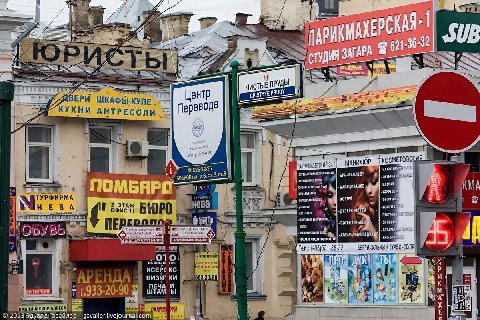 A tal 5 Vil [А 0 за ПИЯ А ЧИСТЫЕ ПРУДЫ ентр ШКАФЫ-КУПЕ Перевода КУХНИ АНТРЕСОЛИ a> ТКОСМЕТ 615225 2 2 ЭТАЖ нова 14 ony ПЕДИ у we докум KCEPC 0,90 is ТАРЕЕК 1.933-20-90 ШТАМ Ibi ПИЧИСКИЕ АЛРЕСА 7a 2013