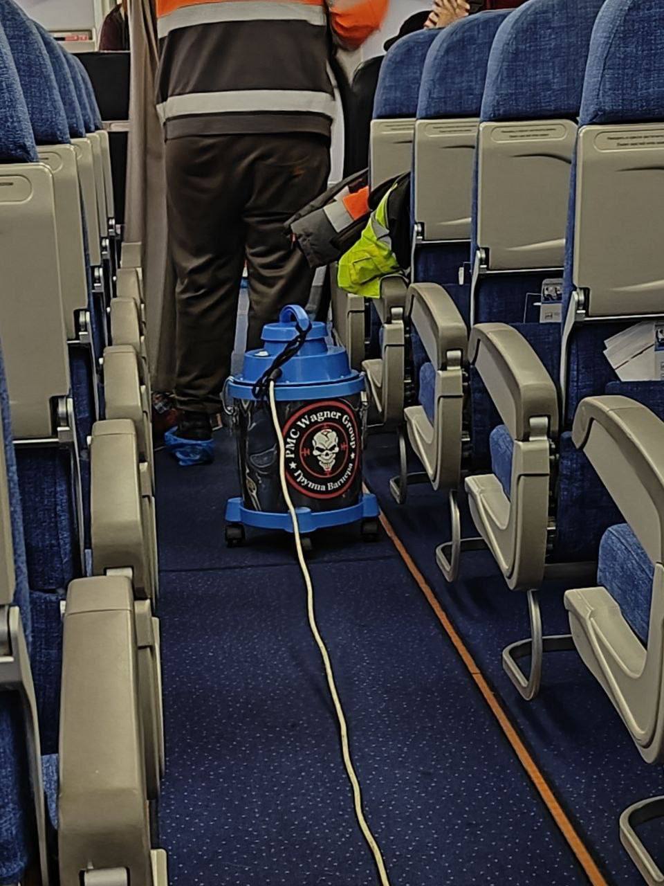 и a 7 7 7 1 у