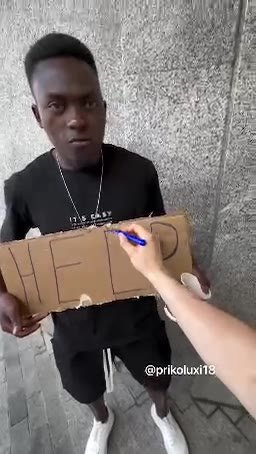мем