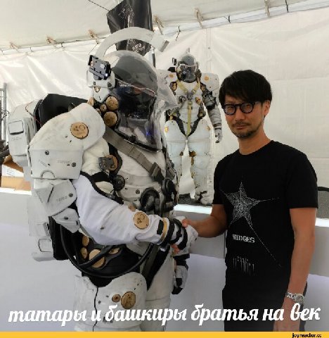 и татары и башкиры братья на век