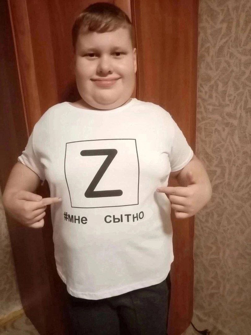 Где вы жрали 8 лет