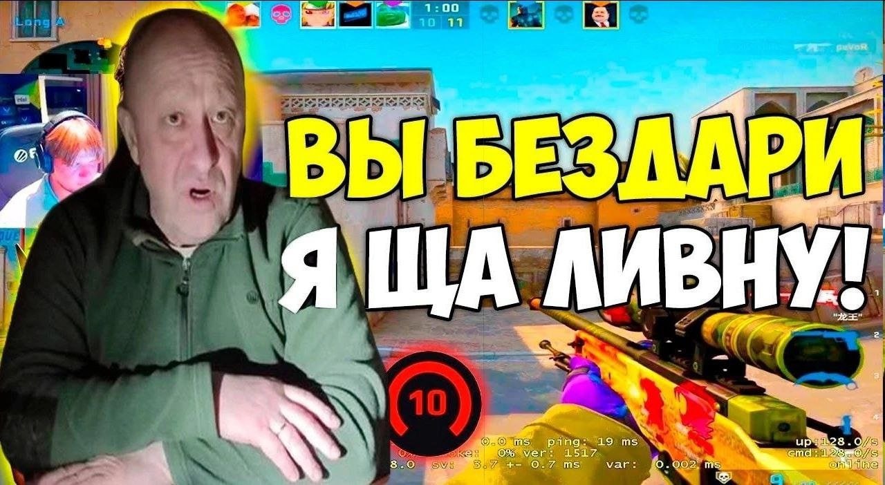 1 71 7 $1 4 ВЫ' Я ртпа 19 up 28.0 ver emd 8.0 о var