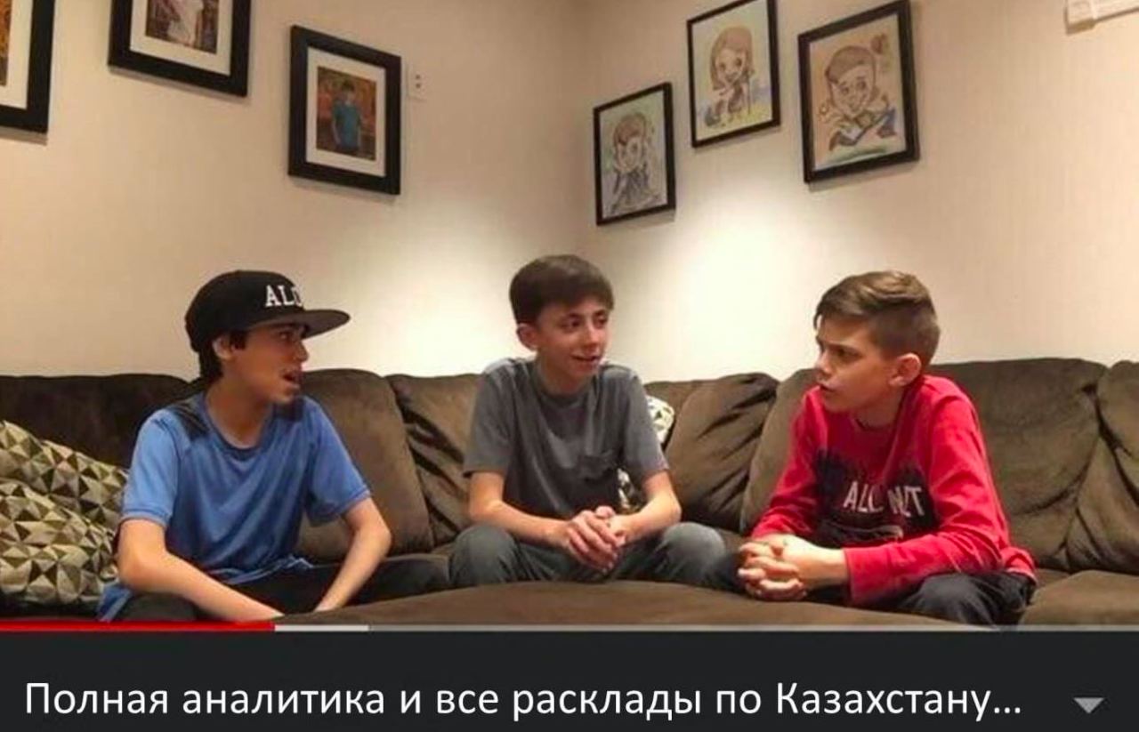 Полная аналитика и все расклады по Казахстану...