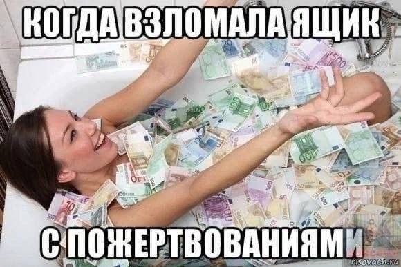 МАЛА 29 on. Or at at NOmEP ТВОВАНИЯМИ