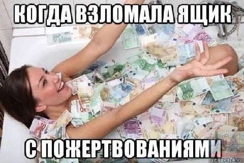 МАЛА 29 on. Or at at NOmEP ТВОВАНИЯМИ