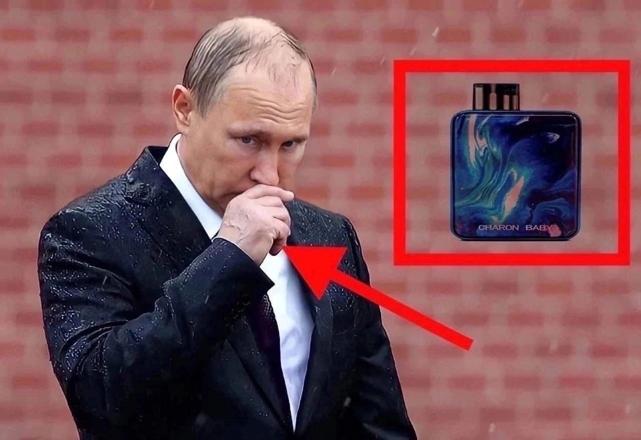 у GHARON 1 fis и 1
