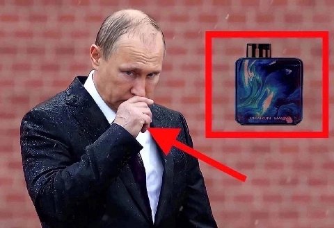 у GHARON 1 fis и 1