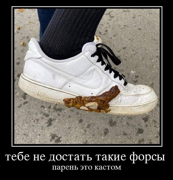тебе не достать такие форсы парень это кастом