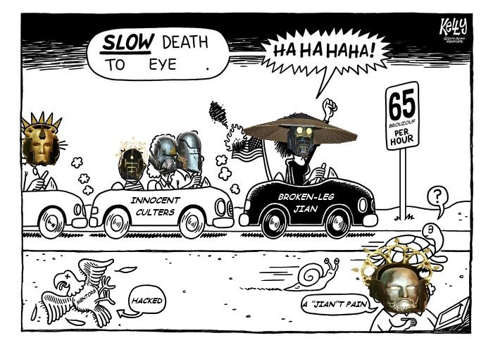 SLOW DEATH HAHAHAHA! TO EYE 65 we HOUR 4$ А aus BROKEN-LEG JIAN Ole 9 СОС 2