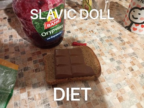 SLAVI wot