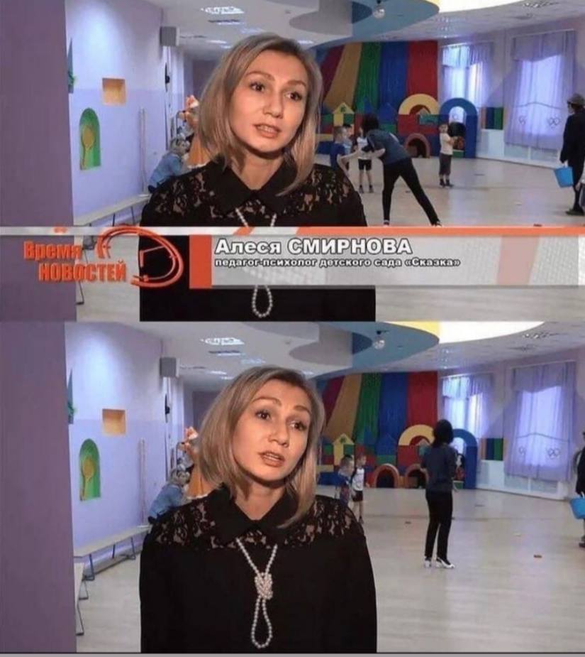 1. А леся СМИРНОВА Я